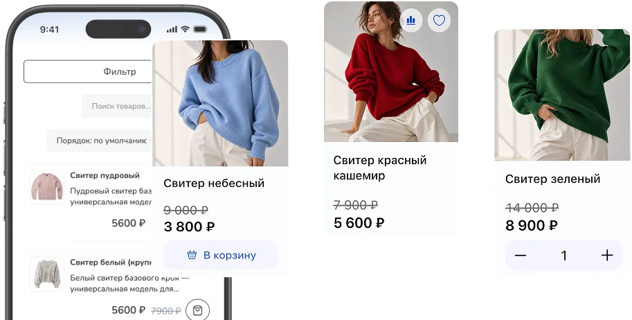 Telegram WebApp